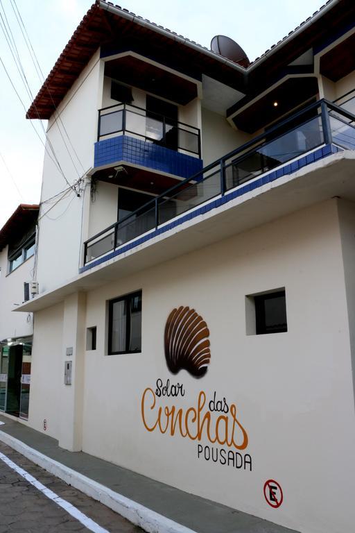 Pousada Solar das Conchas Santa Cruz (Espirito Santo) Exterior foto